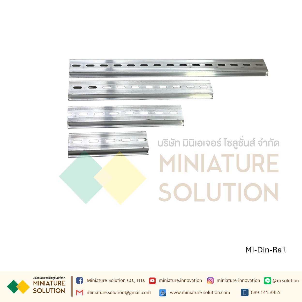 รางปีกนก รางรีเลย์ ราง Din Rail 35MMX7.5MM อลูมิเนียมปีกนก รางเบรกเกอร์ รางรีเลย์ รางเทอร์มินอล ยาว 10/15/20/30/100ซม.