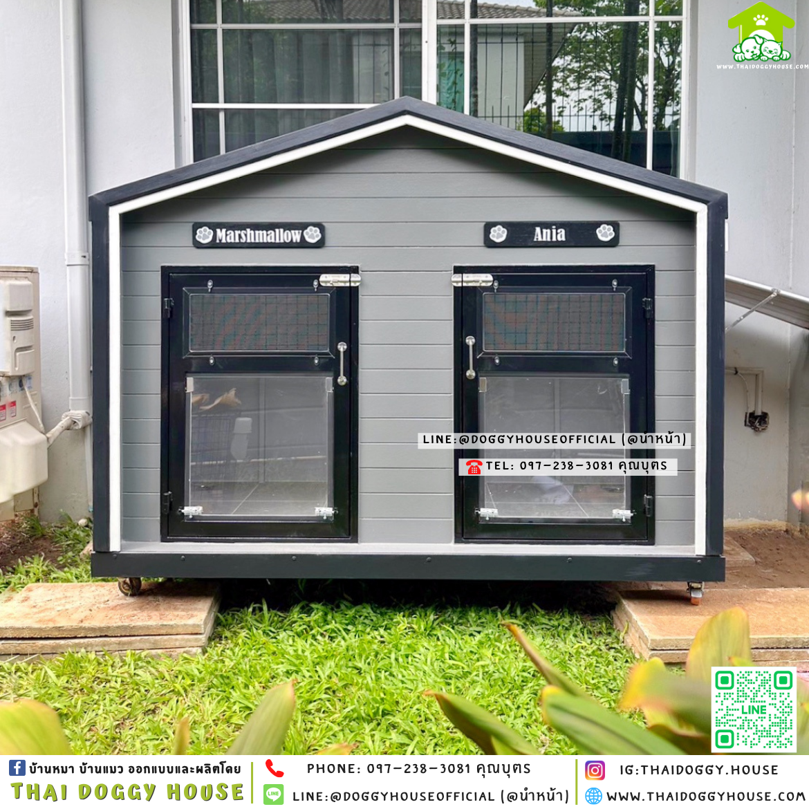 🏡บ้านหมา แบ่ง 𝟐 ห้อง แบบบ้าน 𝐍𝐨𝐫𝐝𝐢𝐜 𝐬𝐭𝐲𝐥𝐞 ✨