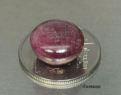 พลอยทับทิมแท้ (Ruby) 14.95 กะรัตสีแดงเข้ม