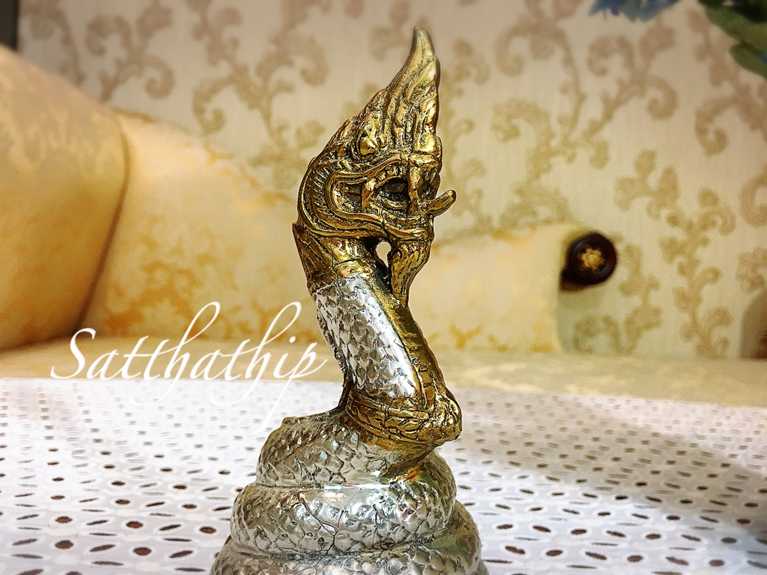 พญานาค (ทองเหลือง) - Nāga