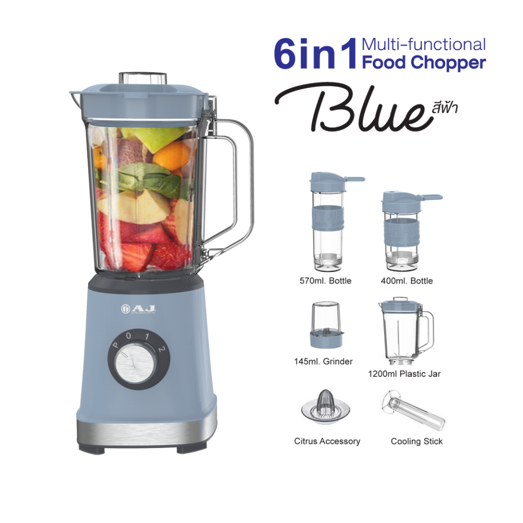 AJ เครื่องปั่นอเนกประสงค์ รุ่น TB26PG (6 IN 1) ปั่น บด สับ ปั่นน้ำ ผักและผลไม้ เครื่องทำสมูทตี้พร้อมดื่ม