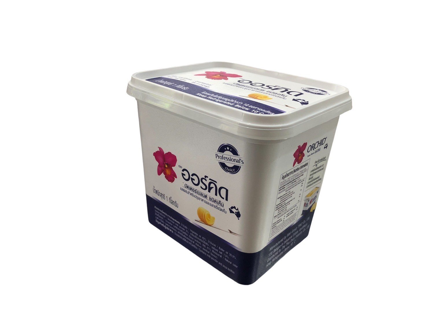 เนยสด Orchid Butter Blend Salted ออร์คิดบัตเตอร์เบลนด์ชนิดเค็ม 1 Kg. (02-8269)