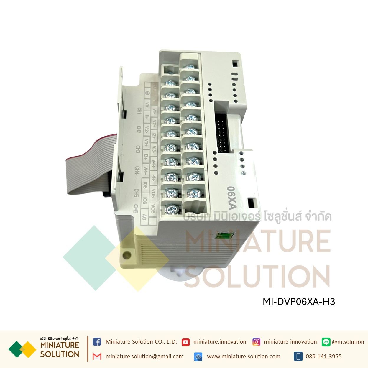 Delta PLC DVP06XA-H3 4AI/2AO function module for EH2/20PM DVP16EH00R3 8DI/8DO 220V (Relay) DVP-EH3 Series High Performance PLC