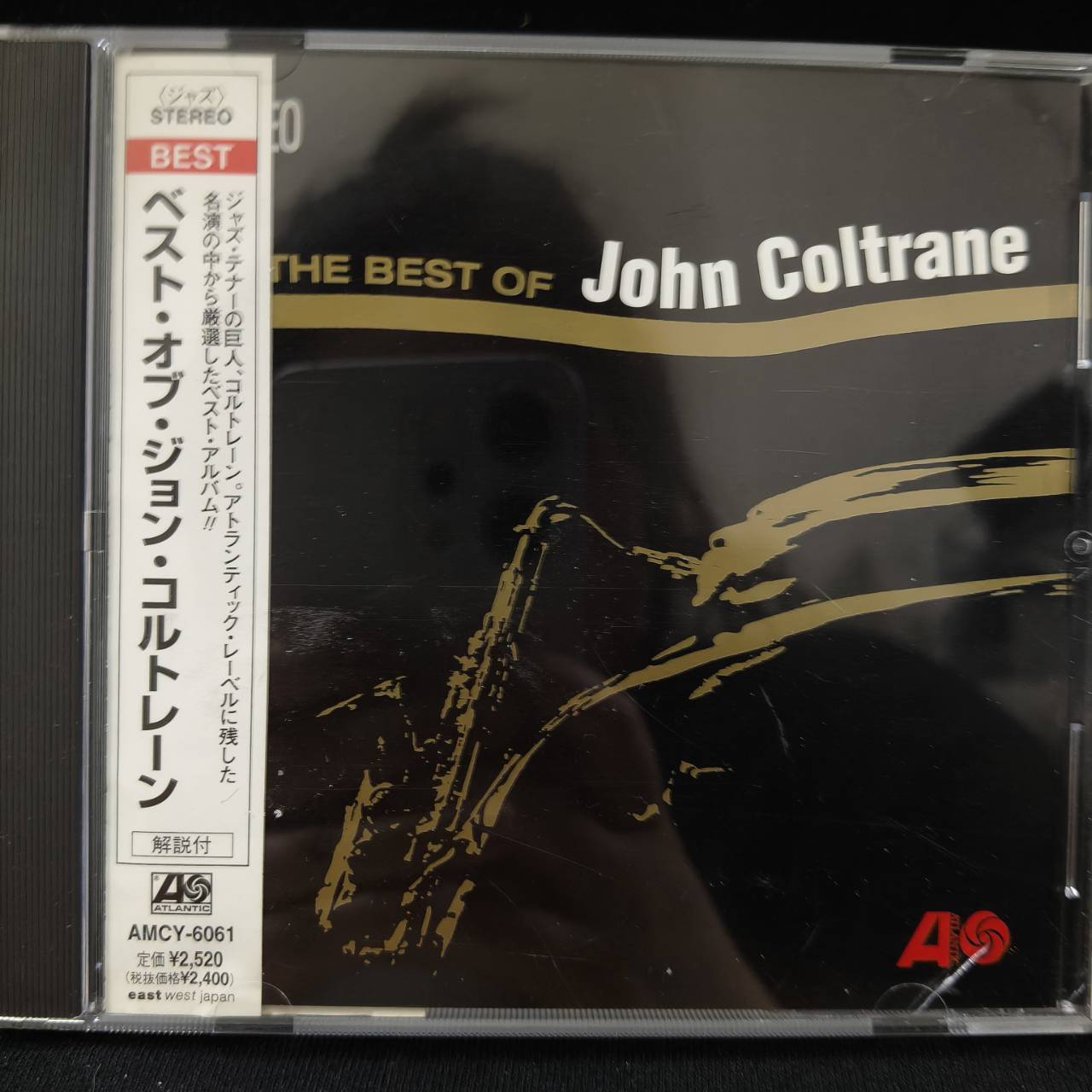 John Coltrane – The Best Of John Coltrane / KOREA / แผ่นสวย / มี Obi