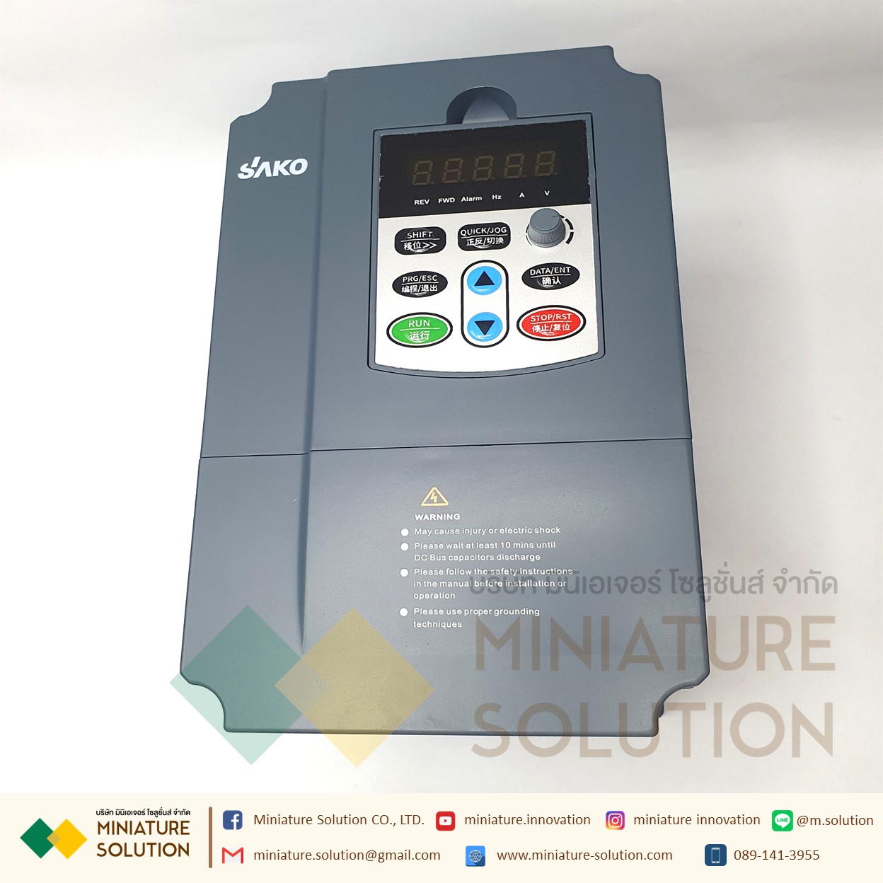 SAKO SKI670 2.2KW 220VAC to 380VAC Vfd อินเวอร์เตอร์แปลงความถี่ตัวแปลงสําหรับมอเตอร์ 220V