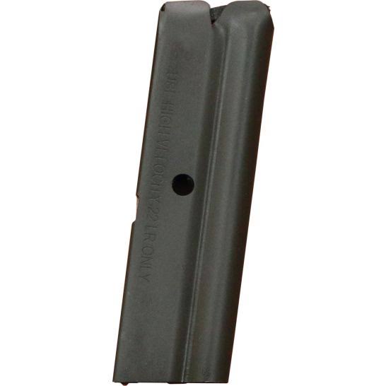 แม็กกาซีนลูกกรด Armscor M1400 (10นัด)