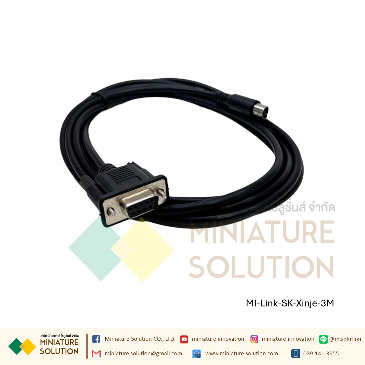 สาย Xinje XC1/XC2/XC3/XC5 Series เขียนโปรแกรมพีแอลซีสาย Xinje RS232ดาวน์โหลดสาย PC-XC PLC programming cable xc series
