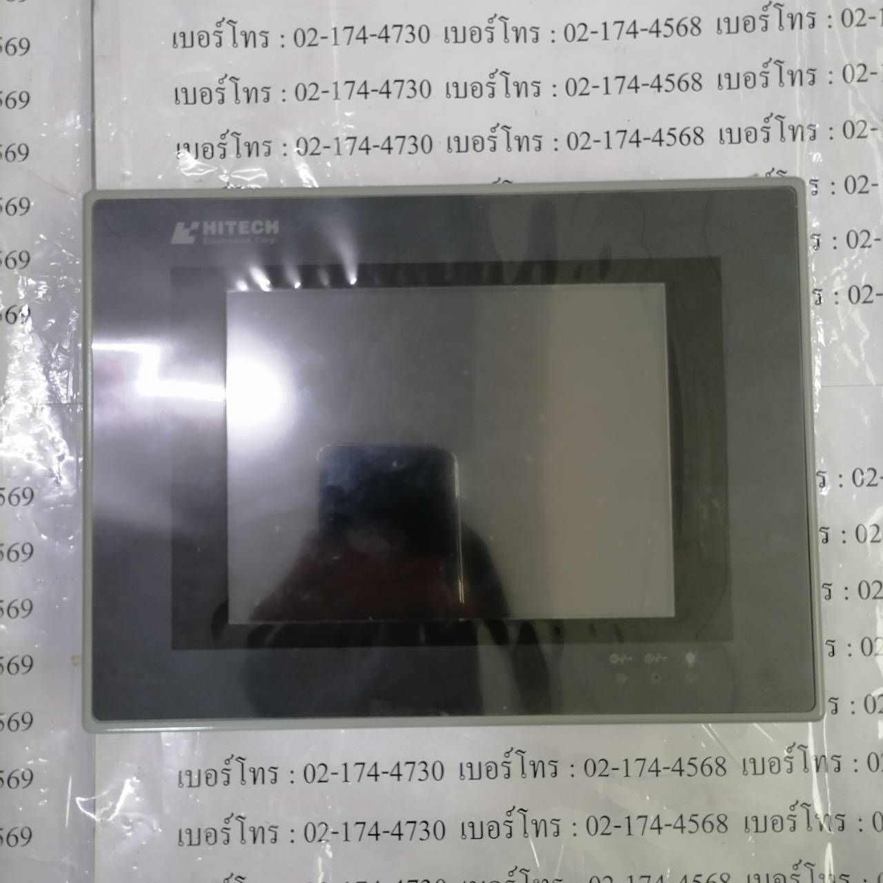 H-T61T-S HITECH LCD TOUCH SCREEN
