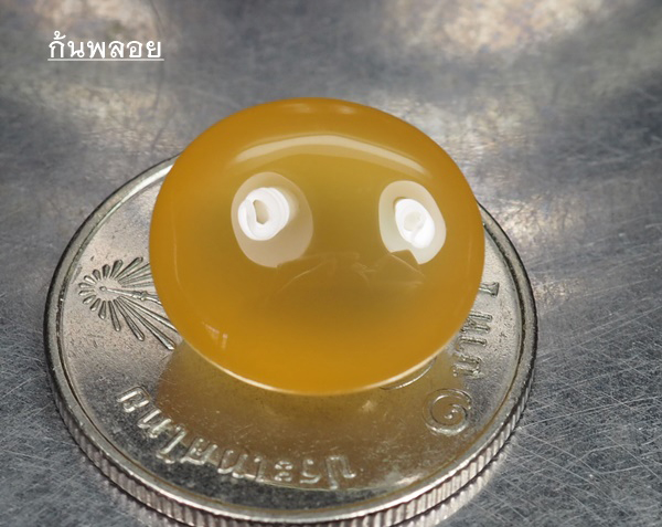 คาลซิโดนีสีเหลือง(Yellow Chalcedony) 7.40 กะรัต