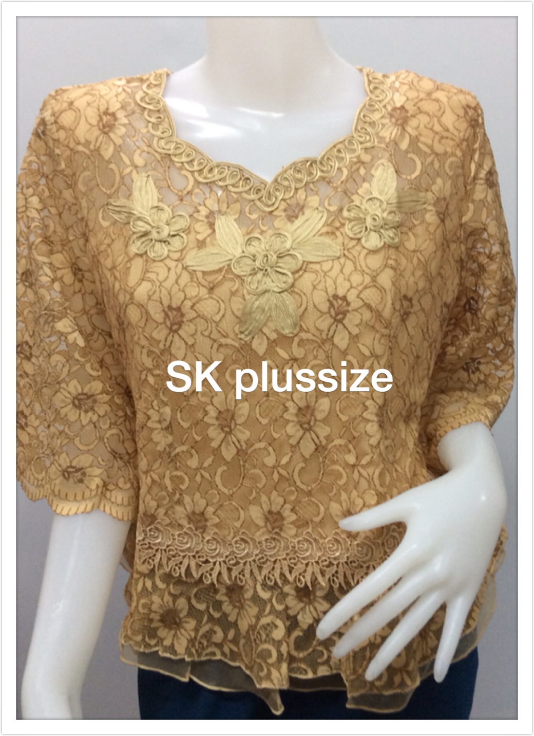 เสื้อลูกไม้ สีน้ำตาลทองทูโทน ชายระบาย รอบอก 34 นิ้ว
