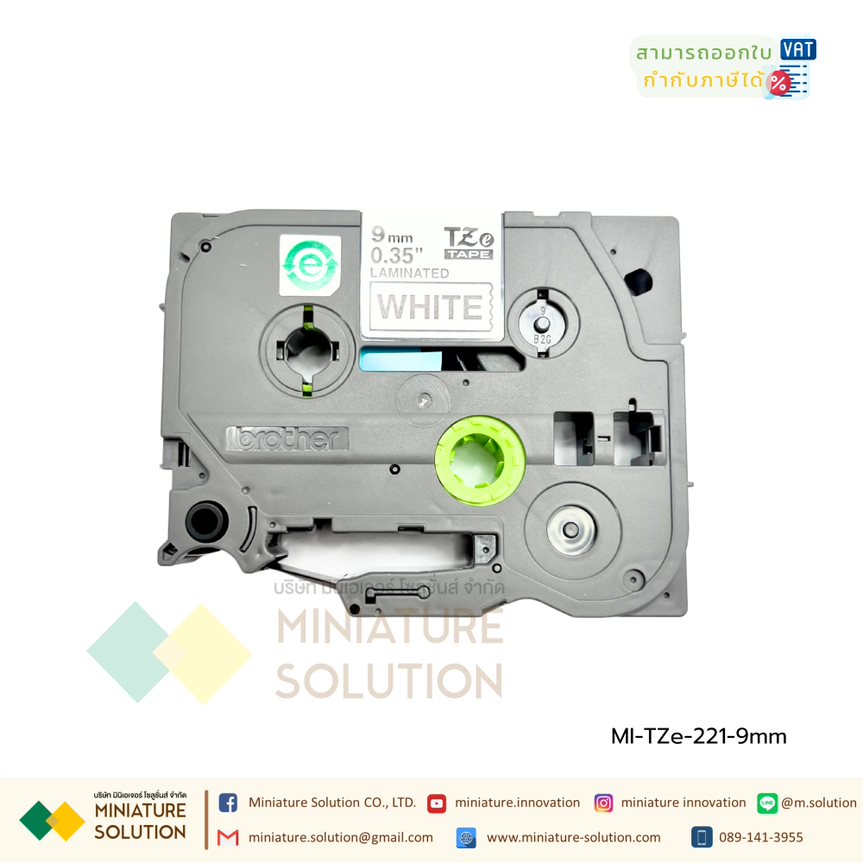 TZE Brother TZ เทปพิมพ์อักษร เทป TAPE CASSETTE ใช้กับเครื่องพิมพ์อักษร Brother รุ่น PT-1280TH, PT-1830, PT2700, PT-2730, PT-1650, PT-9500PC