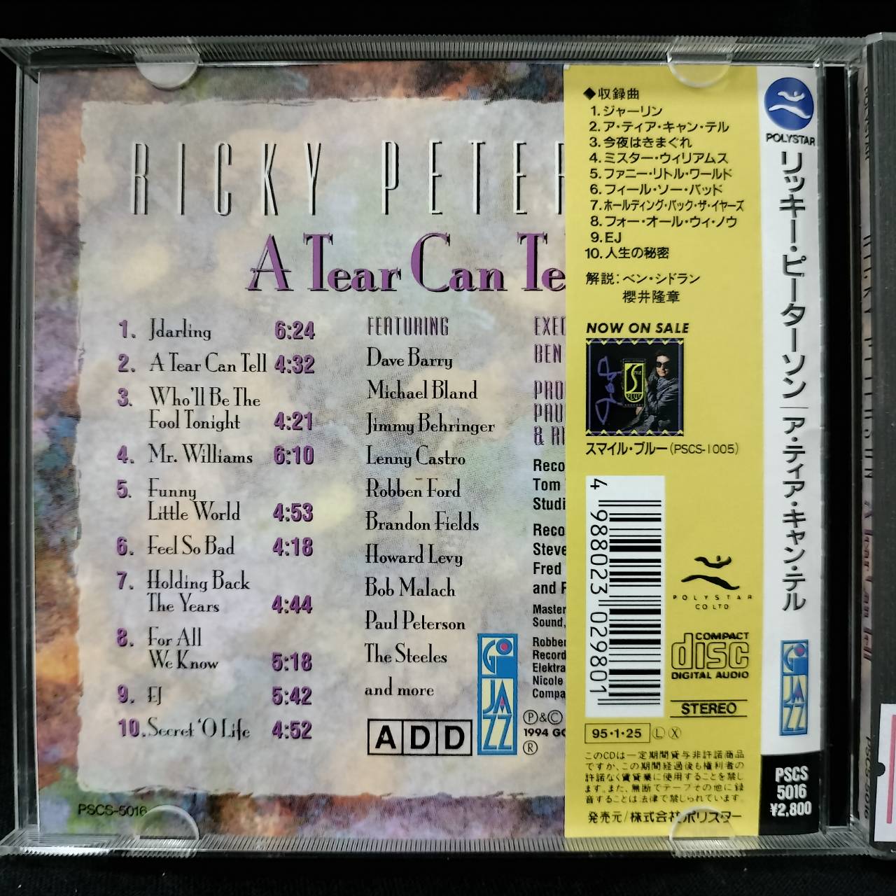Ricky Peterson – A Tear Can Tell / JAPAN / แผ่นสวย / มี Obi