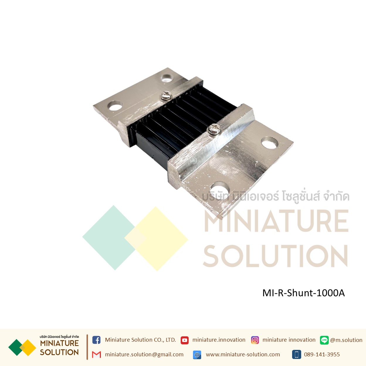 DC ammeter shunt FL-2 fixed resistance 75mV R Shunt ชันท์แปลงกระเเส สำหรับ มิเตอร์วัดแอมป์ดีซี R Shunt For DC Amp Meter