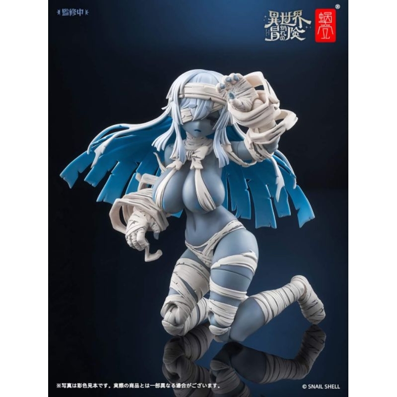 Snail Shell - 1/12 Zombie Grisa