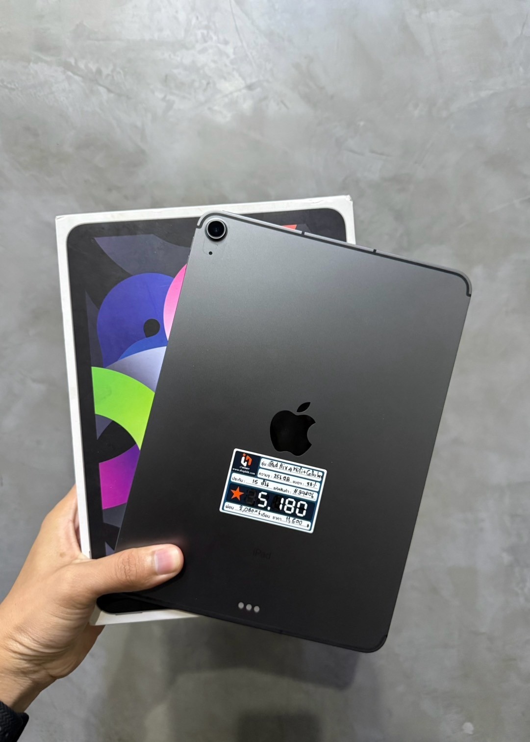 iPad Air 4 256GB Wi-Fi+Cellular สี Space Gray