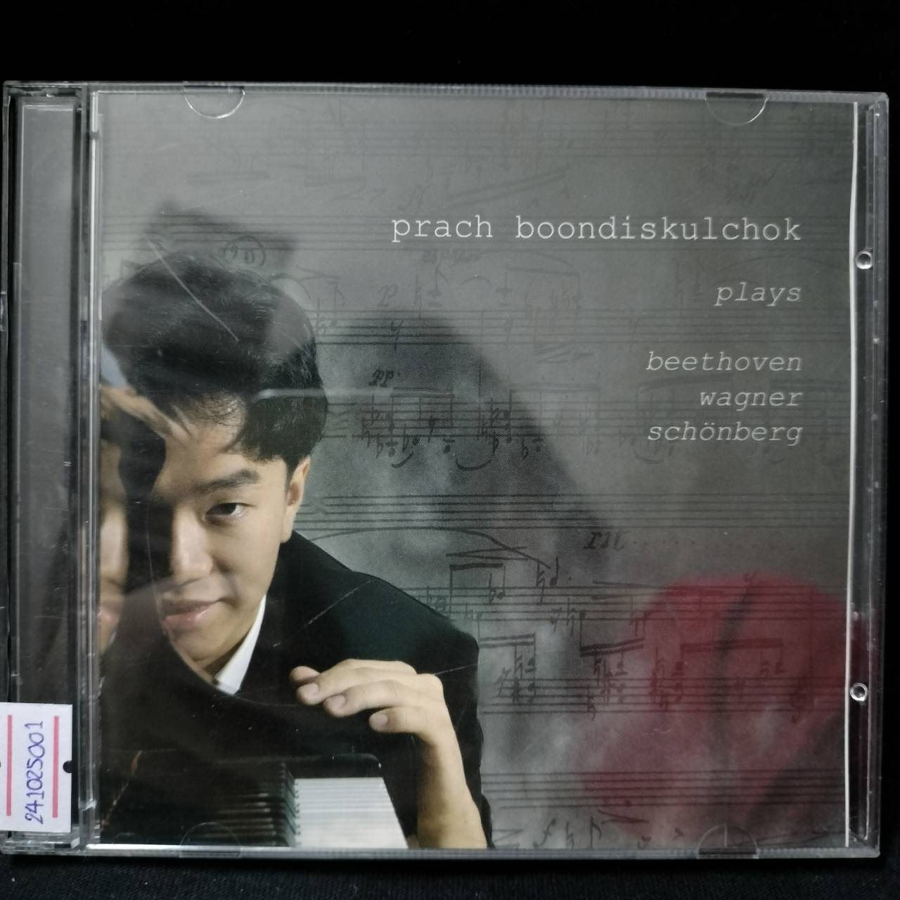 Prach Boondiskulchok – Beethoven Wagner Schonberg / แผ่นดี