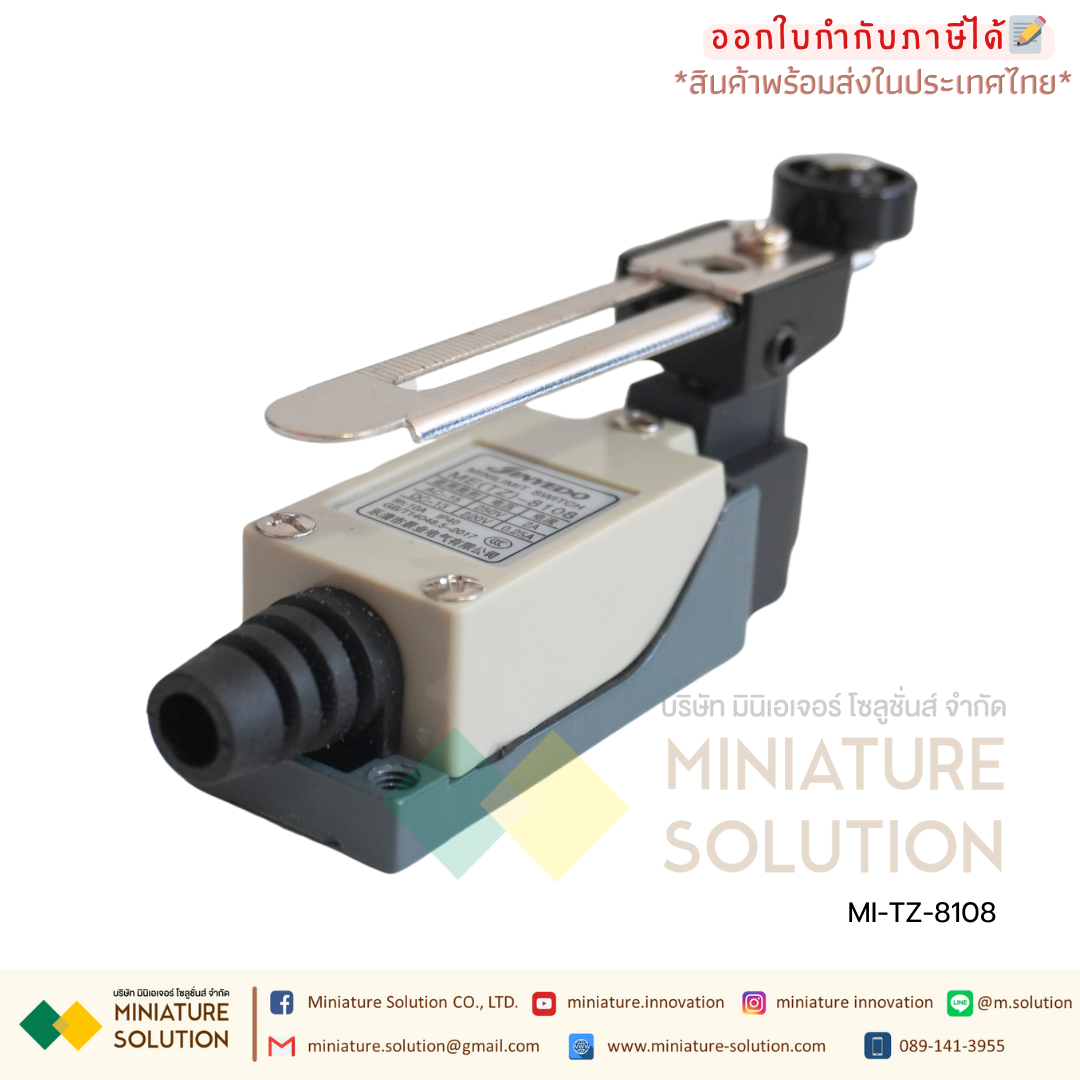 ลิมิตสวิตช์ LIMIT SWITCH CNAOM 5A250VAC ไมโครสวิตซ์ รุ่น TZ8104/8107/8108/8111/8112/8122/8166/8169/9101
