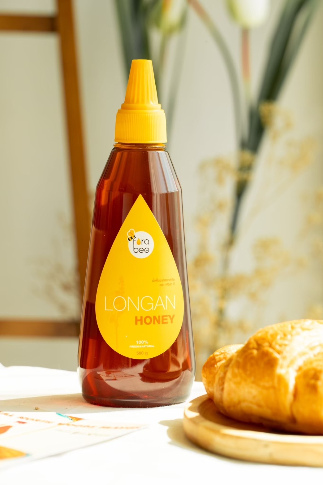 น้ำผึ้งดอกลำไย (ขวดบีบ) Forabee Longan Flower Honey 500 g. (05-8552)