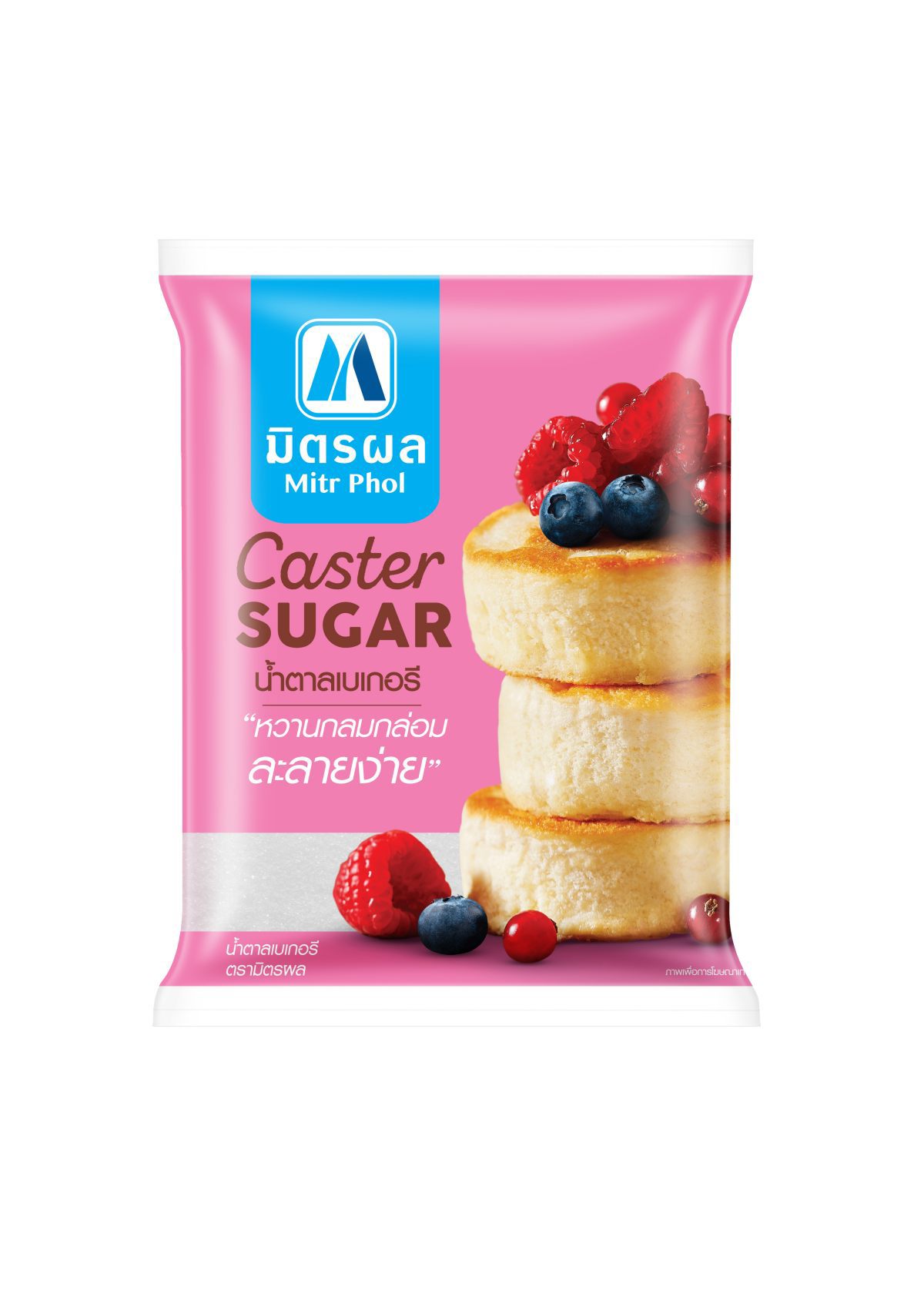 (ยกลัง) น้ำตาลเบเกอรี่ ตรามิตรผล Mitr Phol Bakery Sugar/ Caster Sugar 1 kg. x 24 ถุง (03-0381-11)