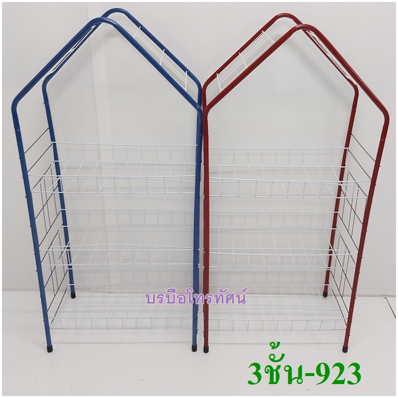 ชั้นวางของ ชั้นเหล็ก ชั้นโชว์ทรงบ้าน ชั้นขายของ ชั้นวางของในครัว