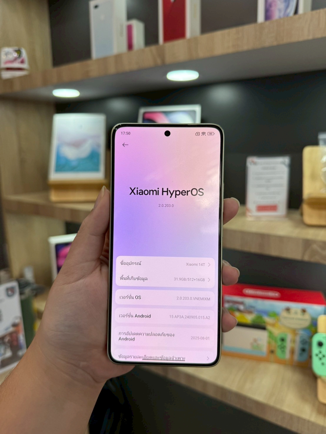 Xiaomi 14T 12/512GB สี Lemon Green