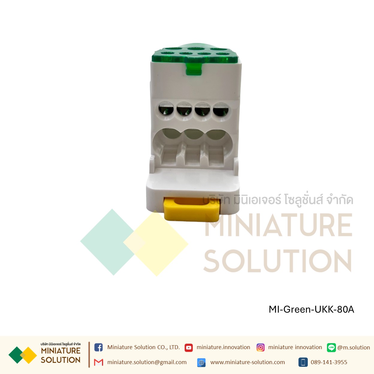 (ราคา ต่อชิ้น)UKK-80 อุปกรณ์เชื่อมต่อสายไฟ Terminal Block จุดต่อสายไฟ DIN RAIL DISTRIBUTION BOX (สีเขียว)
