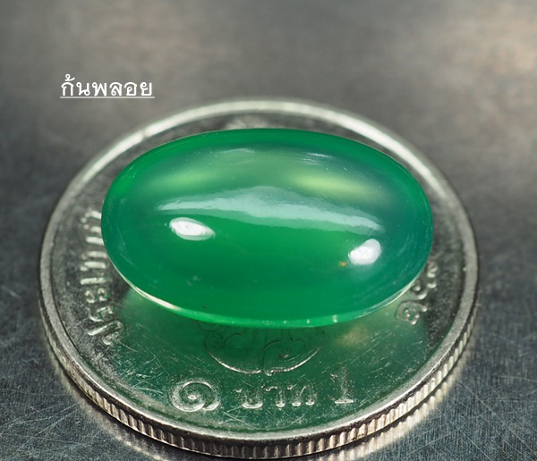 คาลซิโดนีสีเขียว (Green Chalcedony) 6.35 กะรัต