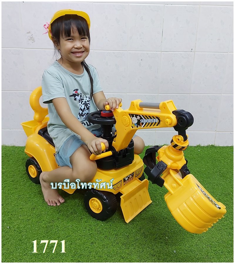 รถแมคโครตักดิน รถจกดิน รถเกด รถขาไถ4ล้อ รถก่อสร้างขาไถ รถเกี่ยวข้าว รถของเล่นเด็ก