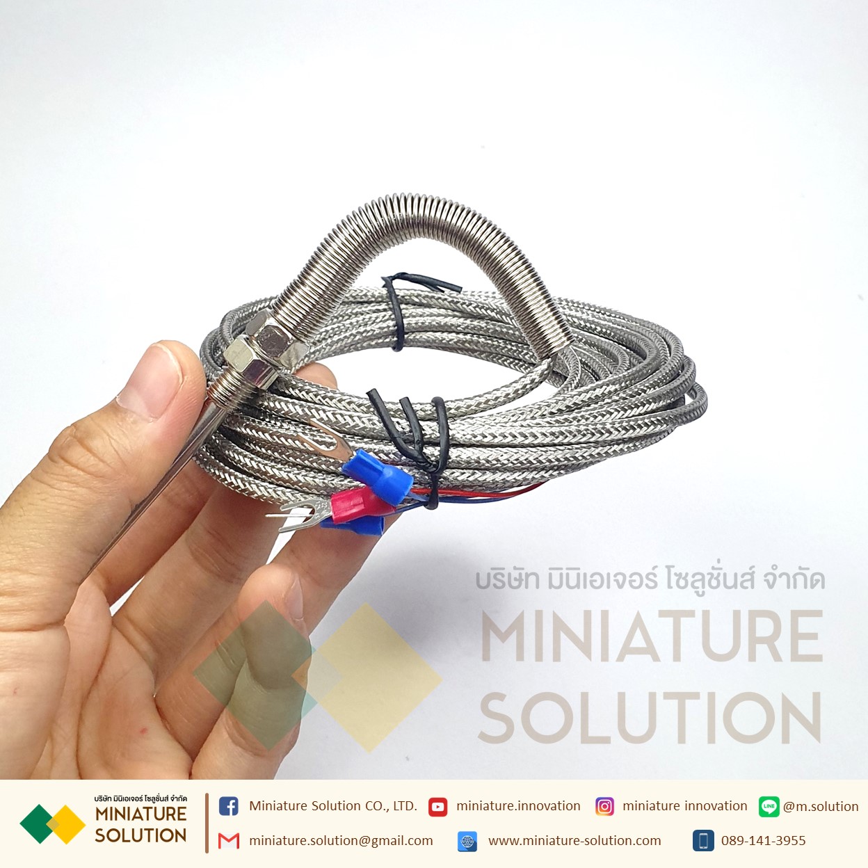 RTD PT100 เซ็นเซอร์วัดอุณหภูมิ Probe PT100 thermal resistance 3 สาย สายยาว 1- 5 เมตร โพรบยาว 50mm 0- 400 ℃ M8*1.25