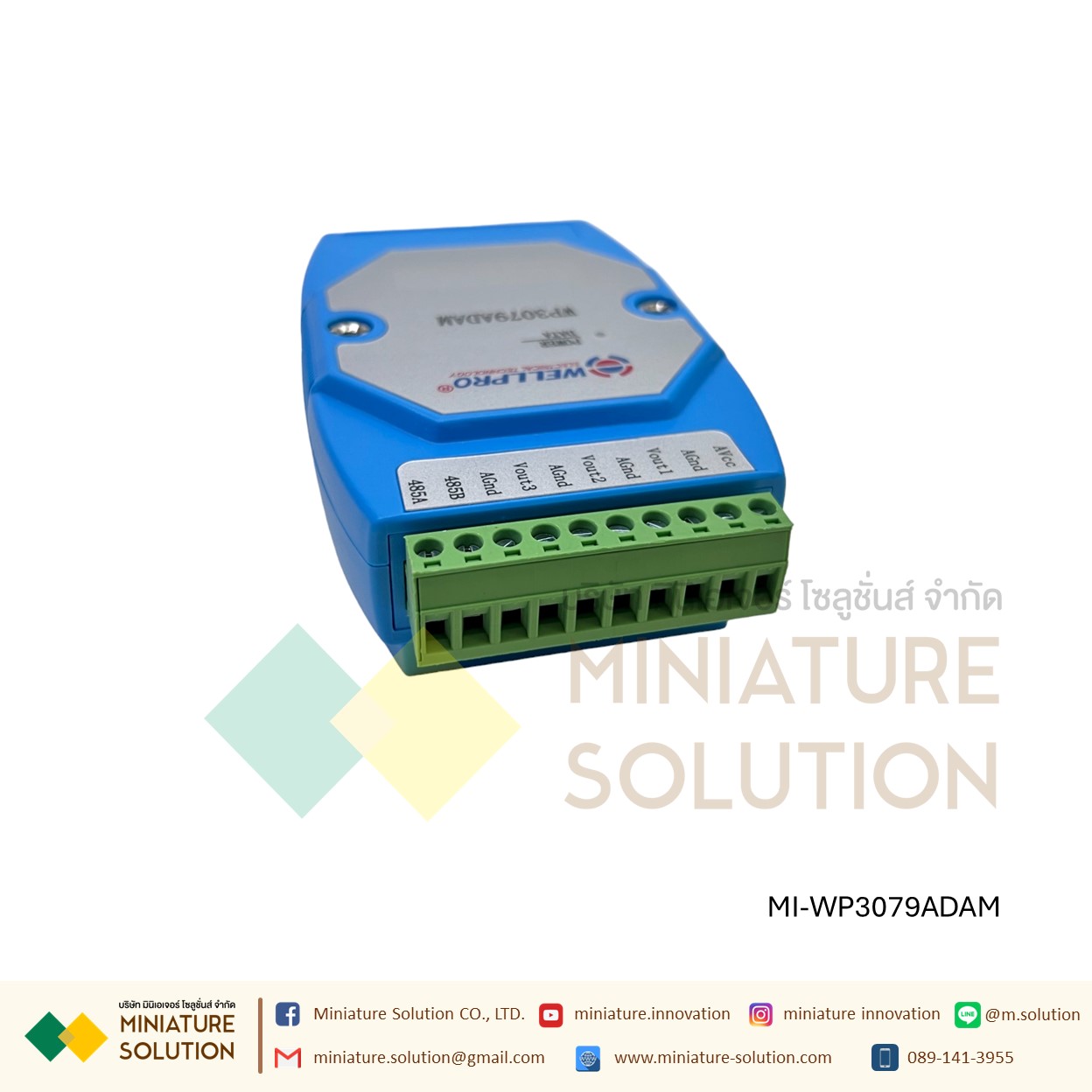 Wellpro Electrical Technology RS485 MODBUS RTU 8DI/8DO 6AI/4DI/4DO AI 4-20MA 3AO 8DS NPN 3VO 0-10V DC0~10V แบบวัดกระแส