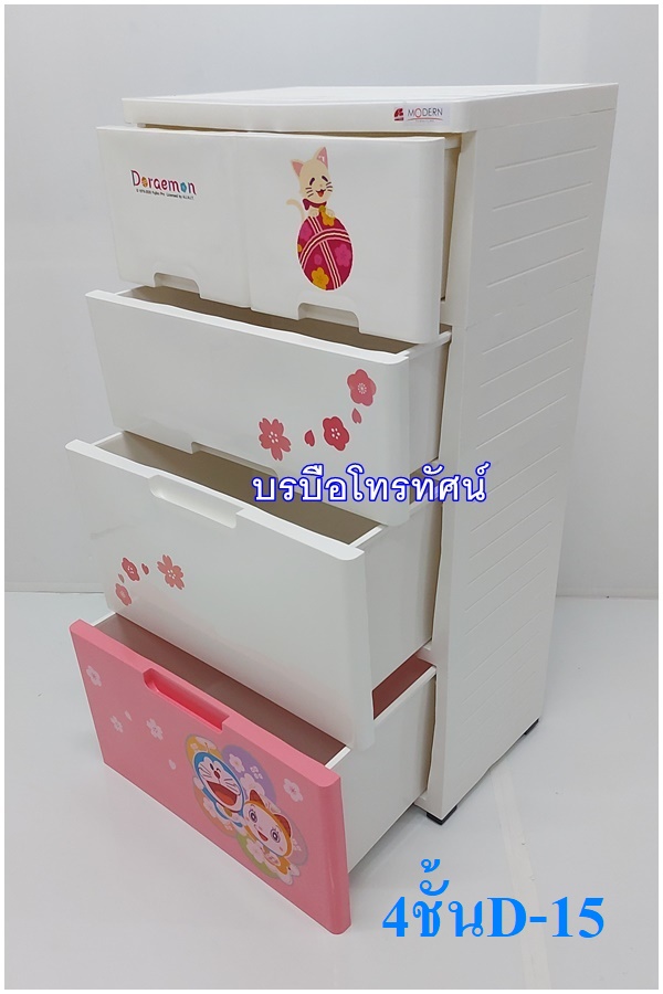 ลิ้นชัก ✨หน้ากว้างใหญ่จัมโบ้ สนูปปี้ โดเรม่อน✨ เก็บเสื้อผ้า ตู้ลิ้นชักพลาสติก ตู้เก็บเสื้อผ้า