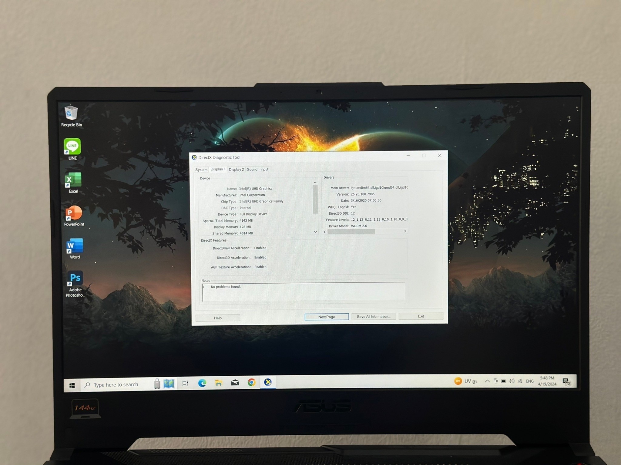 Asus TUF Gaming F15 FX506LH-HN002T (Gray)