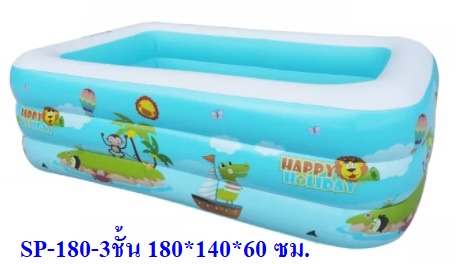 สระน้ำเป่าลม สระเป่าลม2ชั้น3ชั้น สระน้ำทรงสี่เหลี่ยม มีกันลื่น