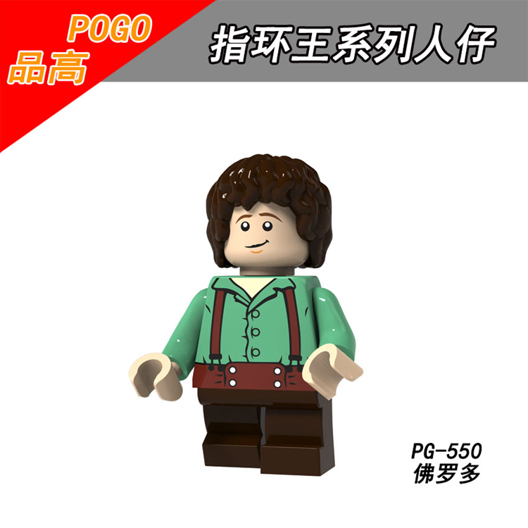 เลโก้จีน POGO 549-556 (PG8160) ชุด The Hobbit ( สินค้ามือ 1 ไม่มีกล่อง )