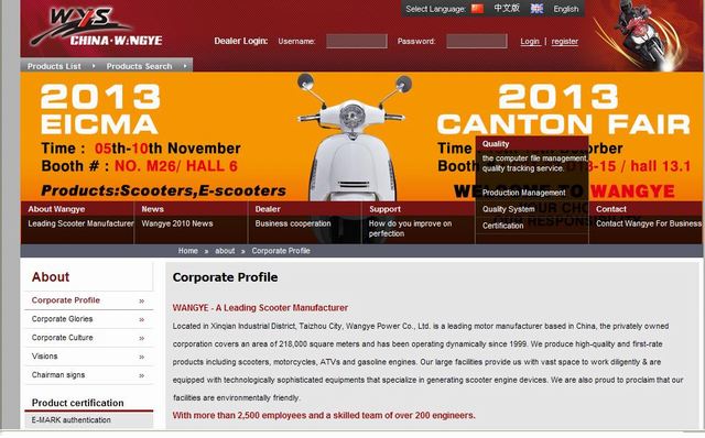 เครื่องยนต์คุณภาพ แบรนด์ดังและ ส่งออกทั่วโลกจากโรงงานระดับพันล้าน เครื่องยนต์ WangYeใช้กับรถATV ที่นี้ที่เดียวและมีเครื่องยนต์ขายเฉพราะลูกค้าที่นี้