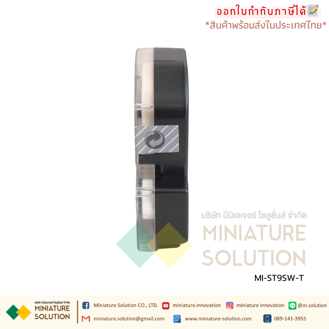 เทปพิมพ์อักษร รุ่น ST อักษรดำพื้นสีเลือกได้ ขนาด 9/12/18 มม. เทปพิมพ์ฉลาก Epson