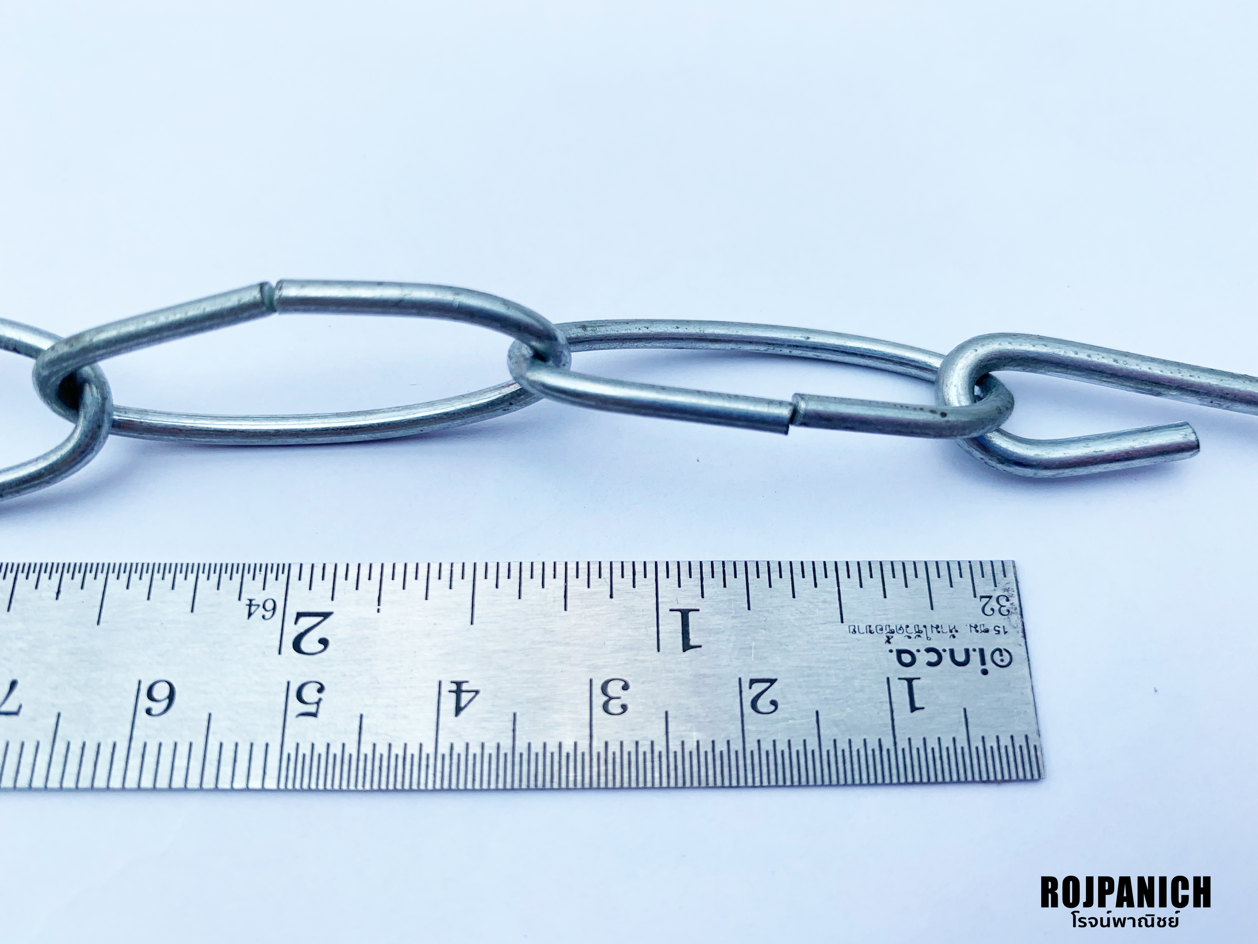 โซ่เหล็กห่วงใหญ่