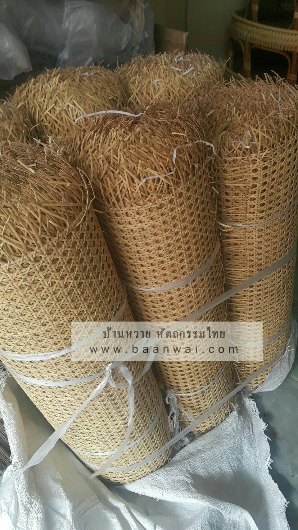 แผ่นหวายสาน หวายสาน รหัส GH-222 (สั่งสินค้า Line:@baanwai)