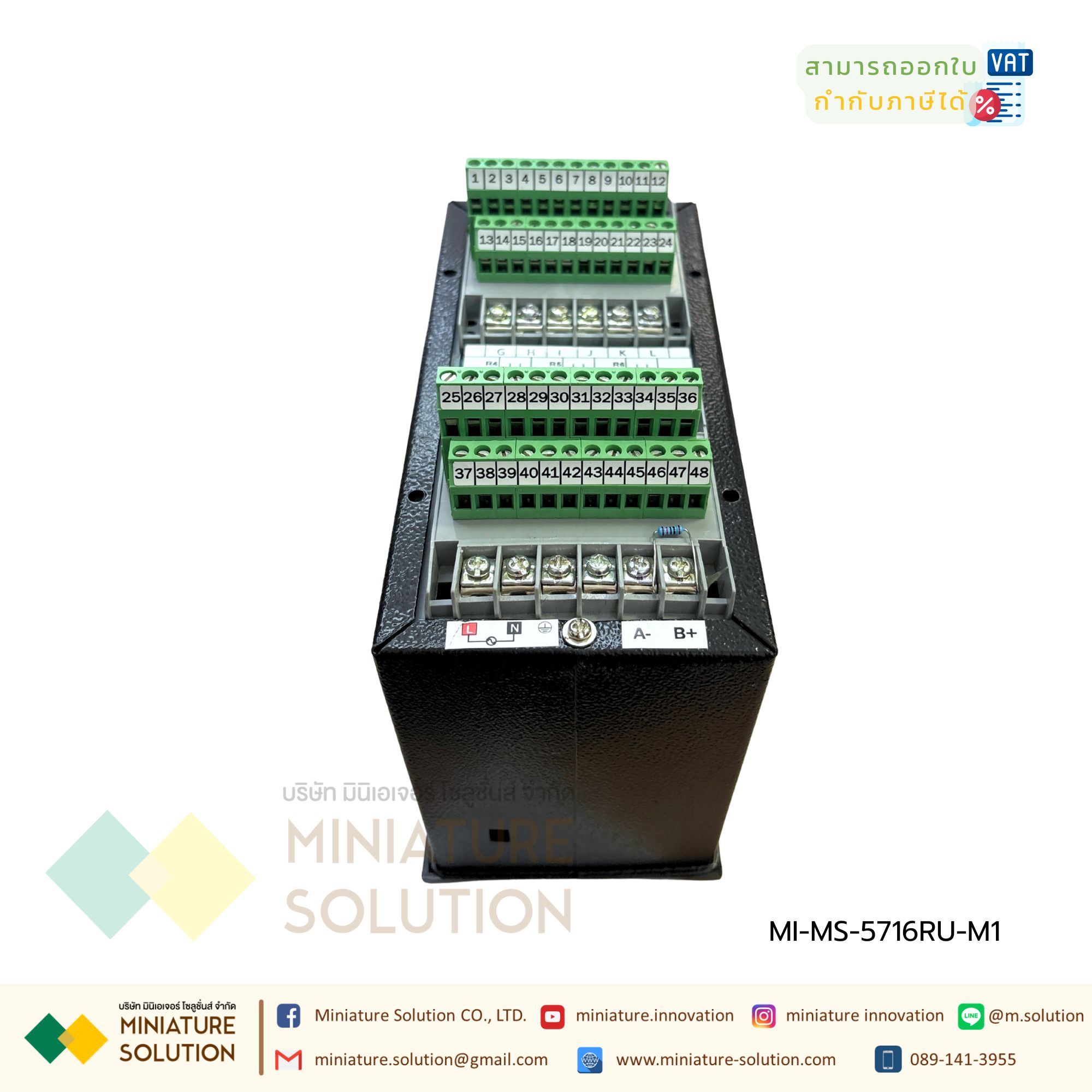 Multispan 16 Channel Scanner Process Control InstA50:B52ruments USB DATA LOGGER Modbus RS485 MS-5716RU-M1
