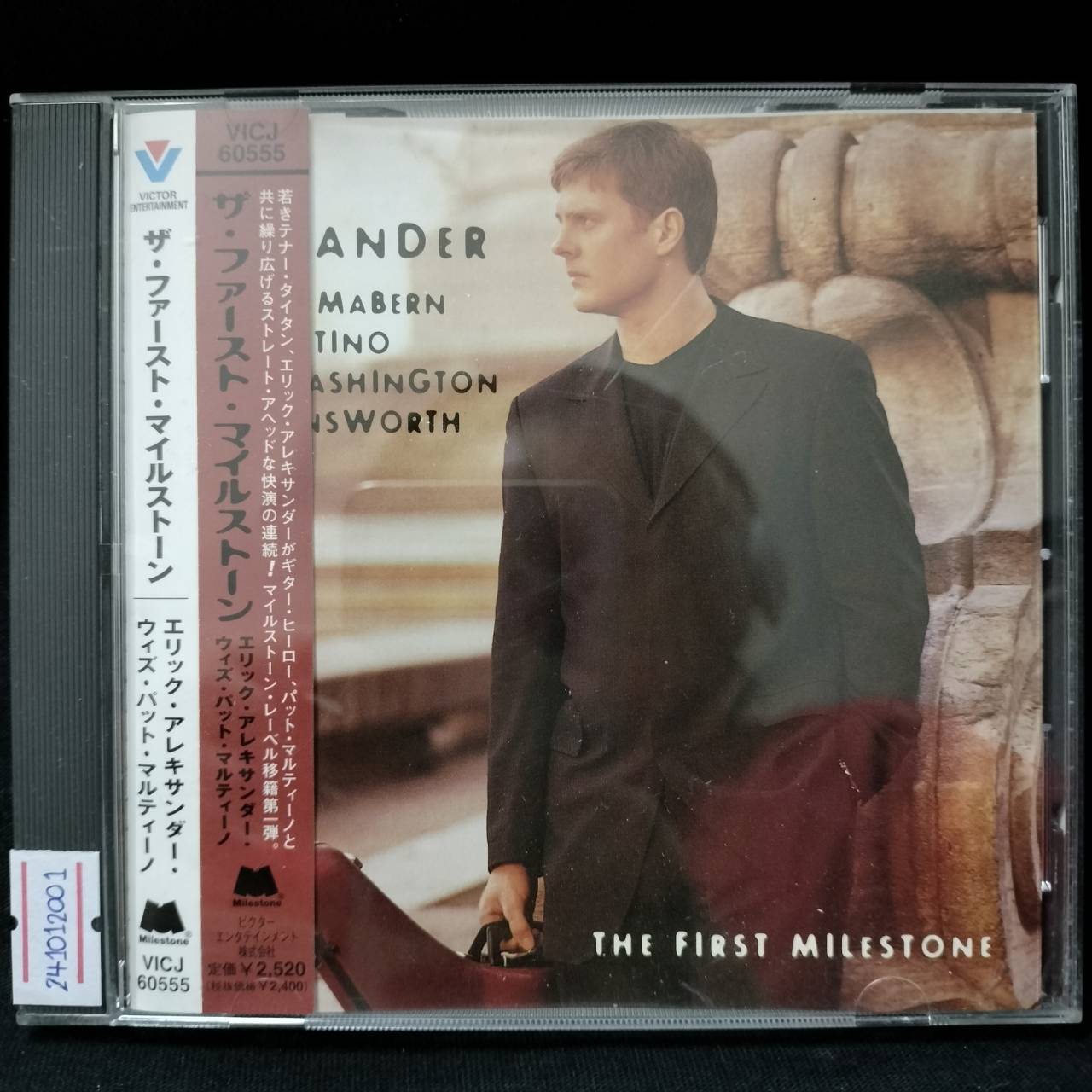 Eric Alexander – The First Milestone / JAPAN / แผ่นสภาพนางฟ้า / มี Obi