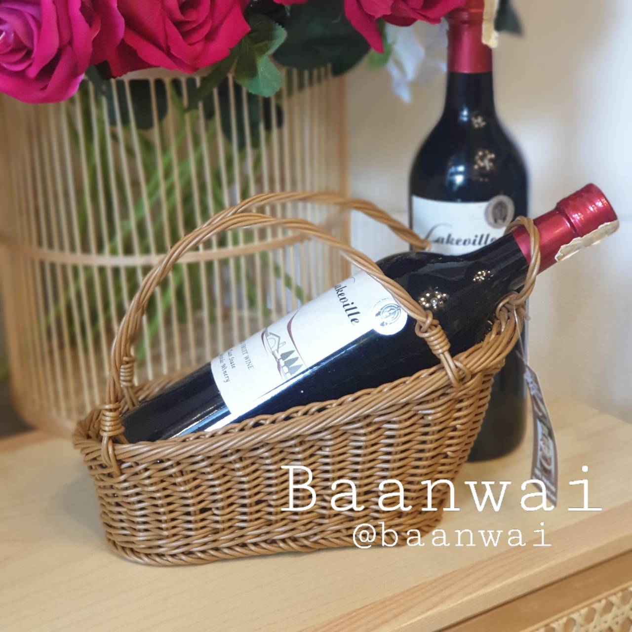 ตะกร้าใส่ขวดไวน์ สานจากหวายเทียม