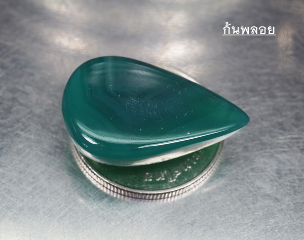 คาลซิโดนีสีเขียว (Green Chalcedony) 17.10 กะรัต
