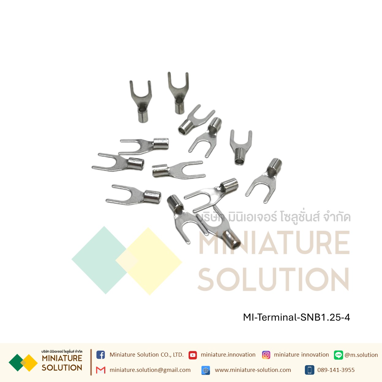 (ถุงละ 100ตัว) หางปลาแฉกเปลือย ก้ามปู ขนาดสายไฟ 0.5-6 sqmm. 0.5/1.5/2.5/4/6-1.5/2.5/4/6/8 mm²(SNB1.25/2/3.5/5.5/8-4/5/6)