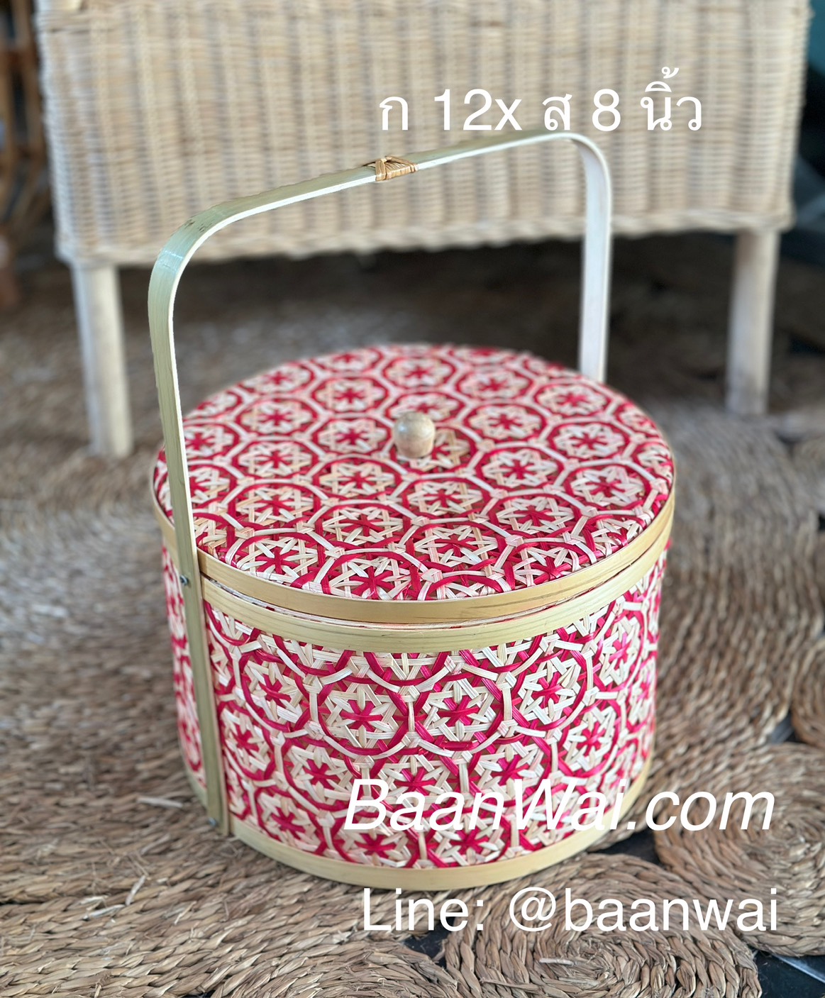 ปิ่นโตไม้ไผ่ ลายพิกุล ขนาด 12 นิ้ว สูง 8 นิ้ว สีแดง