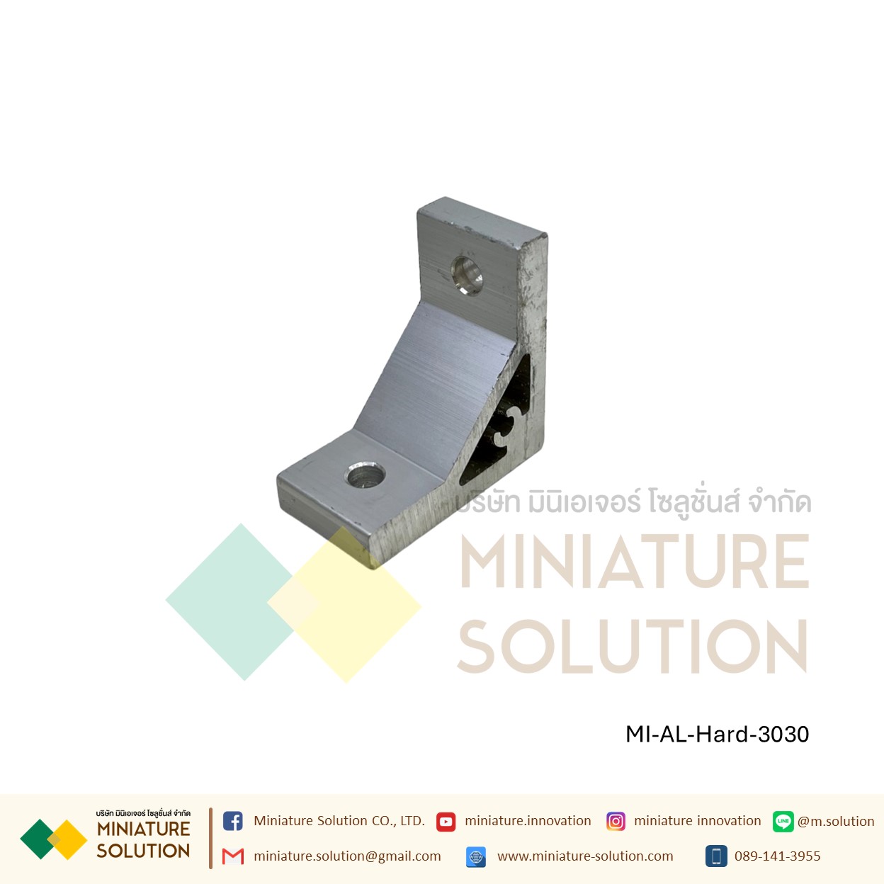 Hard Bracket 20/30/40/45/60/80/90/100 Series ตัวยึดฉากแบบหนา อลูมิเนียมโปรไฟล์ซีรี่ Aluminum profile (ขนาด 2020/3030/4040/4545/6060/8080/9090/100100-90)