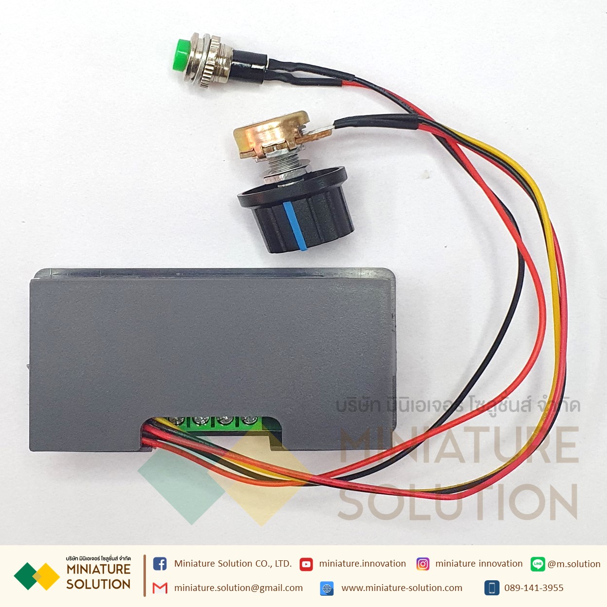 ควบคุมความเร็วมอเตอร์ มีจอแสดงผล และตัวหมุนปรับความเร็ว 6V12V24V DC 6V-30V ปรับ PWM คอนโทรลเลอร์ DC มอเตอร์ความเร็วสูง