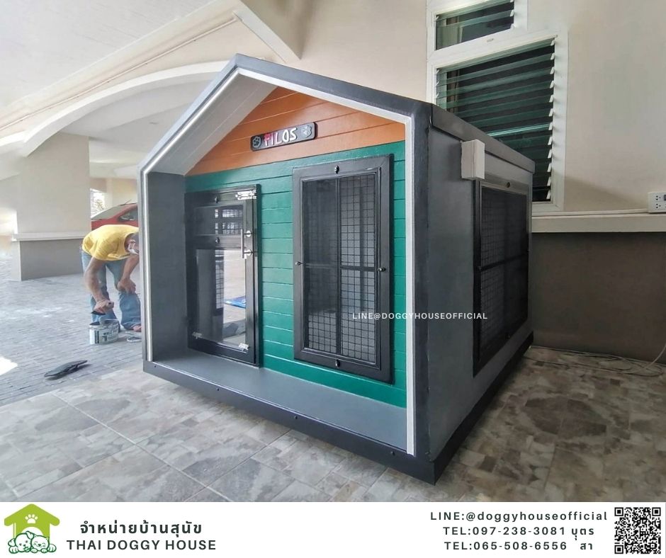 บ้านหมา ทรงจั่ว