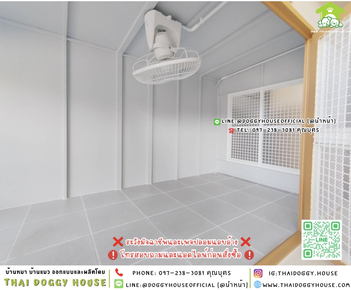 🏡บ้านหมา มุ้งลวดตะแกรงเหล็ก แบบบ้าน 𝑩𝒐𝒙 𝒔𝒕𝒚𝒍𝒆 🐶🐱