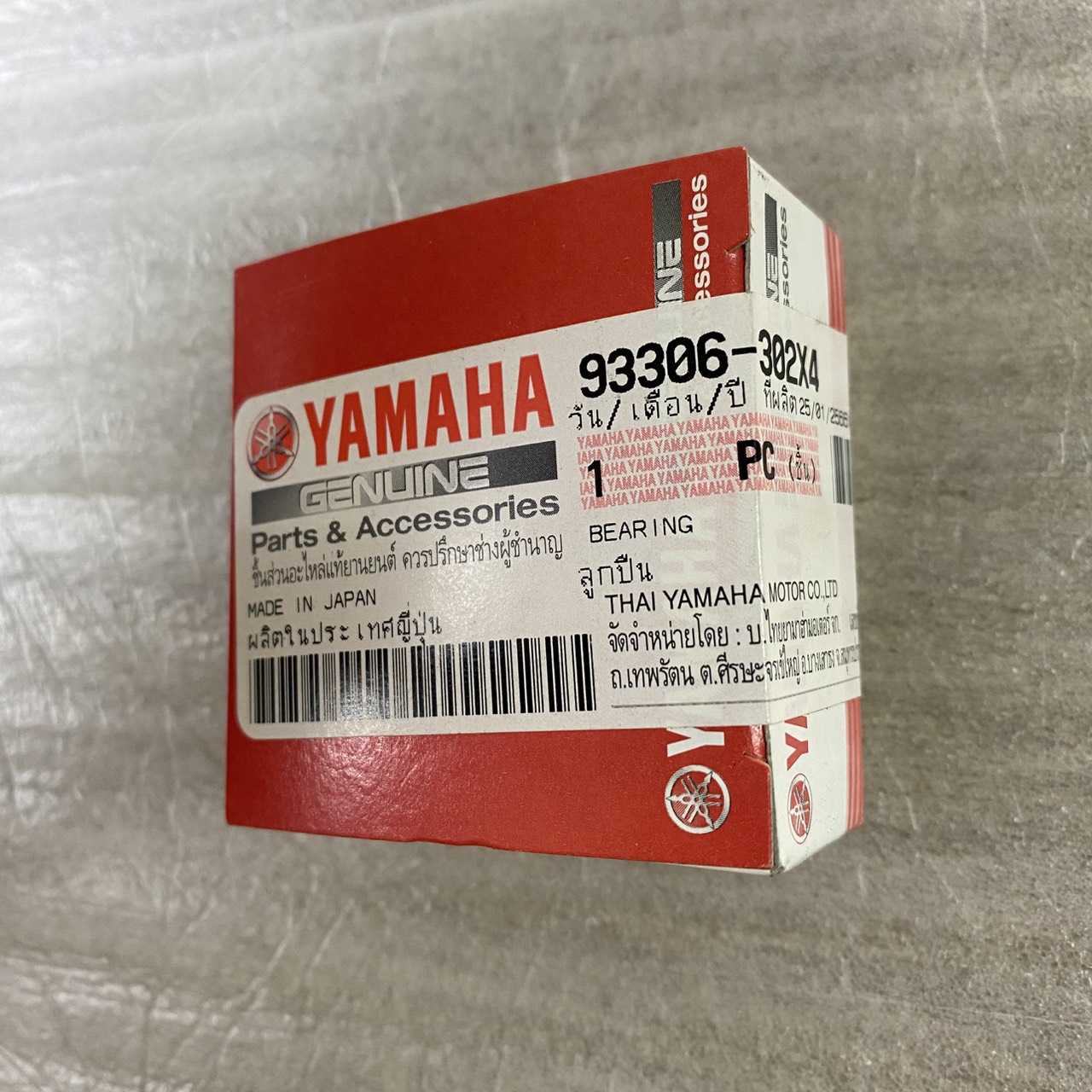 ลูกปืน สำหรับรุ่น FINO , NOUVO ELEGANCE อะไหล่แท้ YAMAHA 93306-302X4