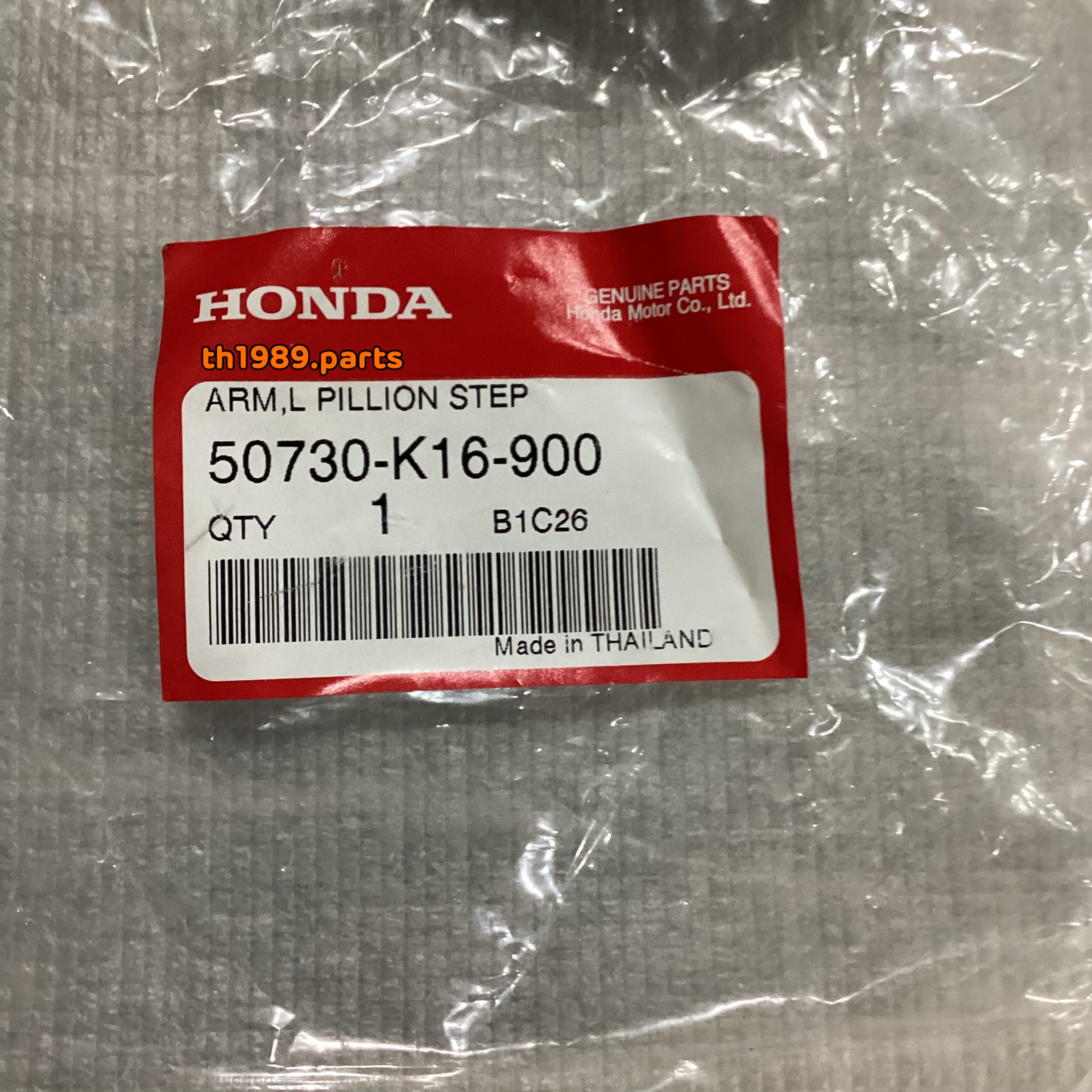 50730-K16-900 พักเท้าหลังด้านซ้าย SCOOPY-i 2013 สกู้ปปี้ ไอ 2017-2019 อะไหล่แท้ HONDA